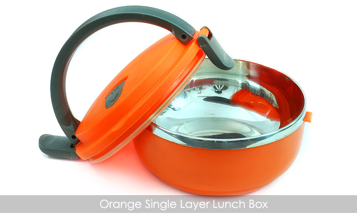 1 Layer Stainless Steel Lunch Box in Pakistan